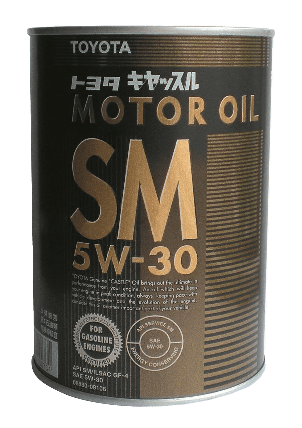 Моторное масло Toyota SM 5W-30, 1л